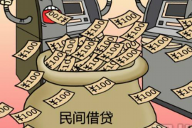 威宁企业清欠服务